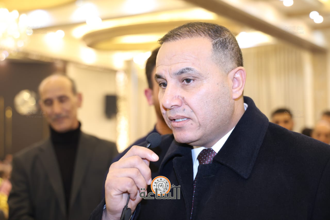 Madar Al-Saa Images 0.9387299743180508