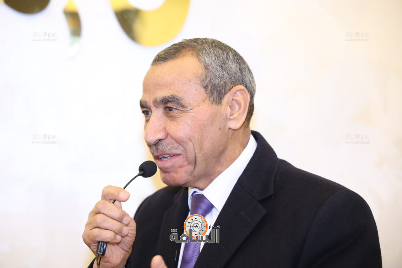 Madar Al-Saa Images 0.1973920768165609