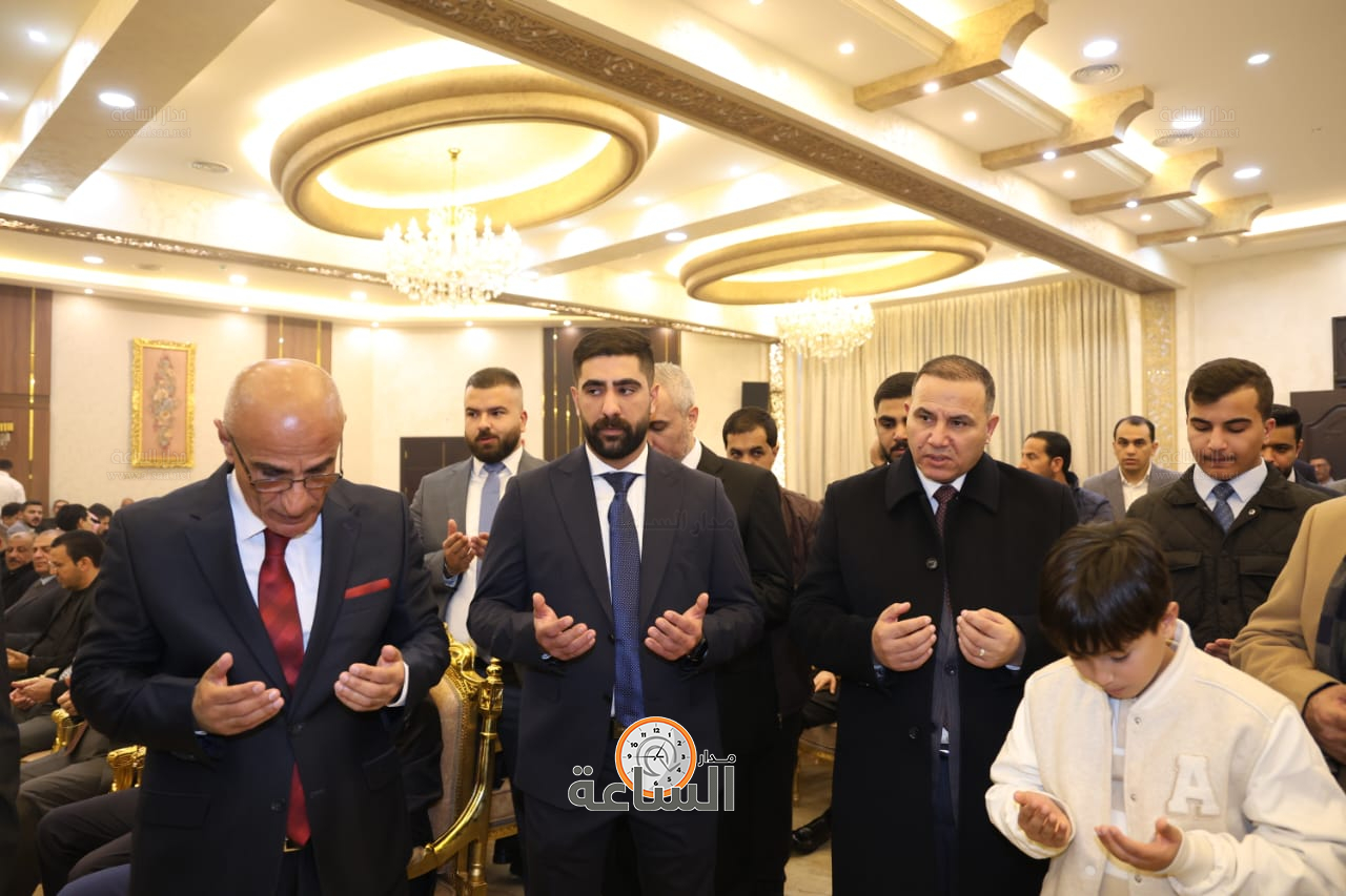 Madar Al-Saa Images 0.43460929542449067