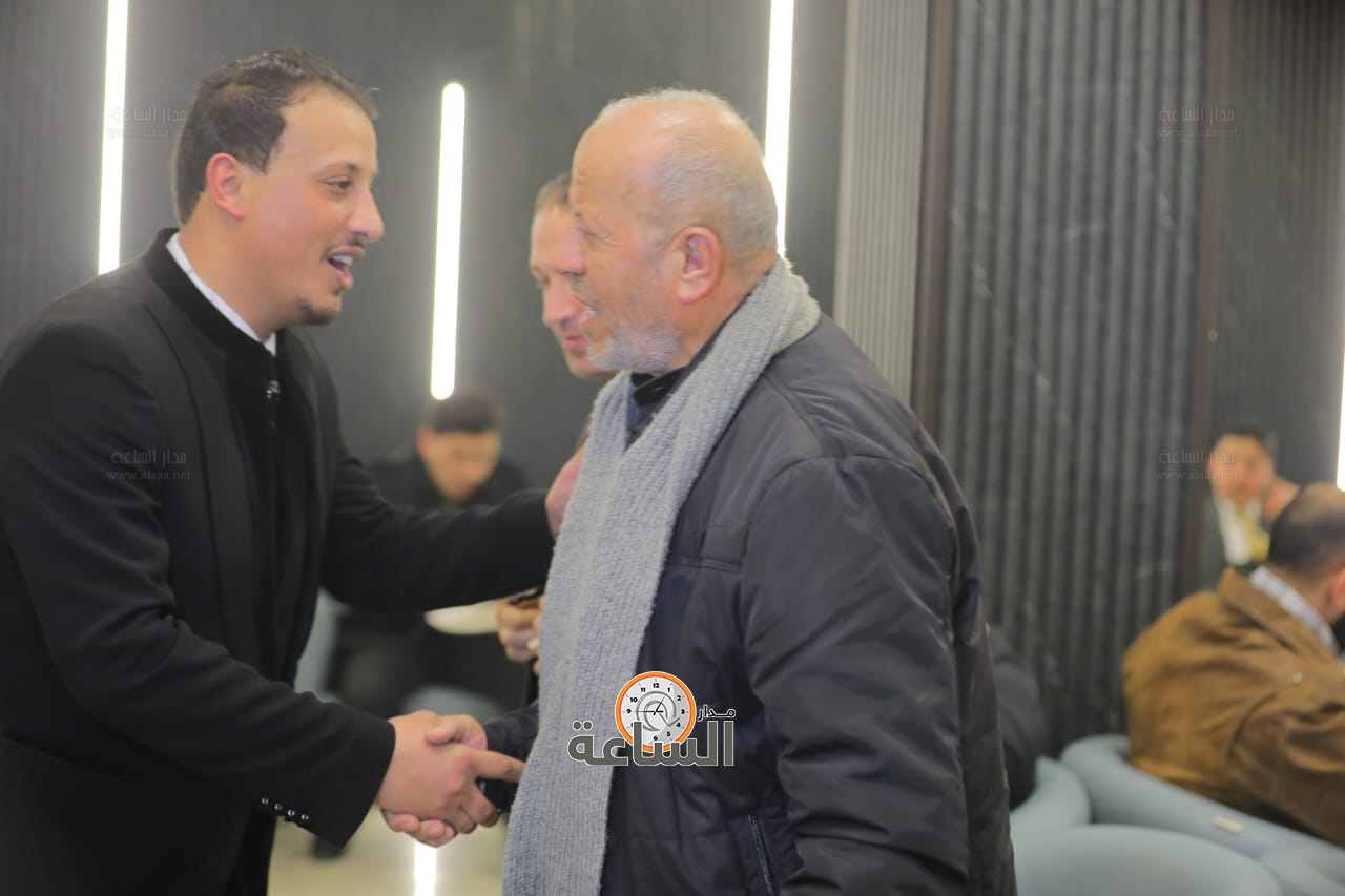 Madar Al-Saa Images 0.9522655054137501