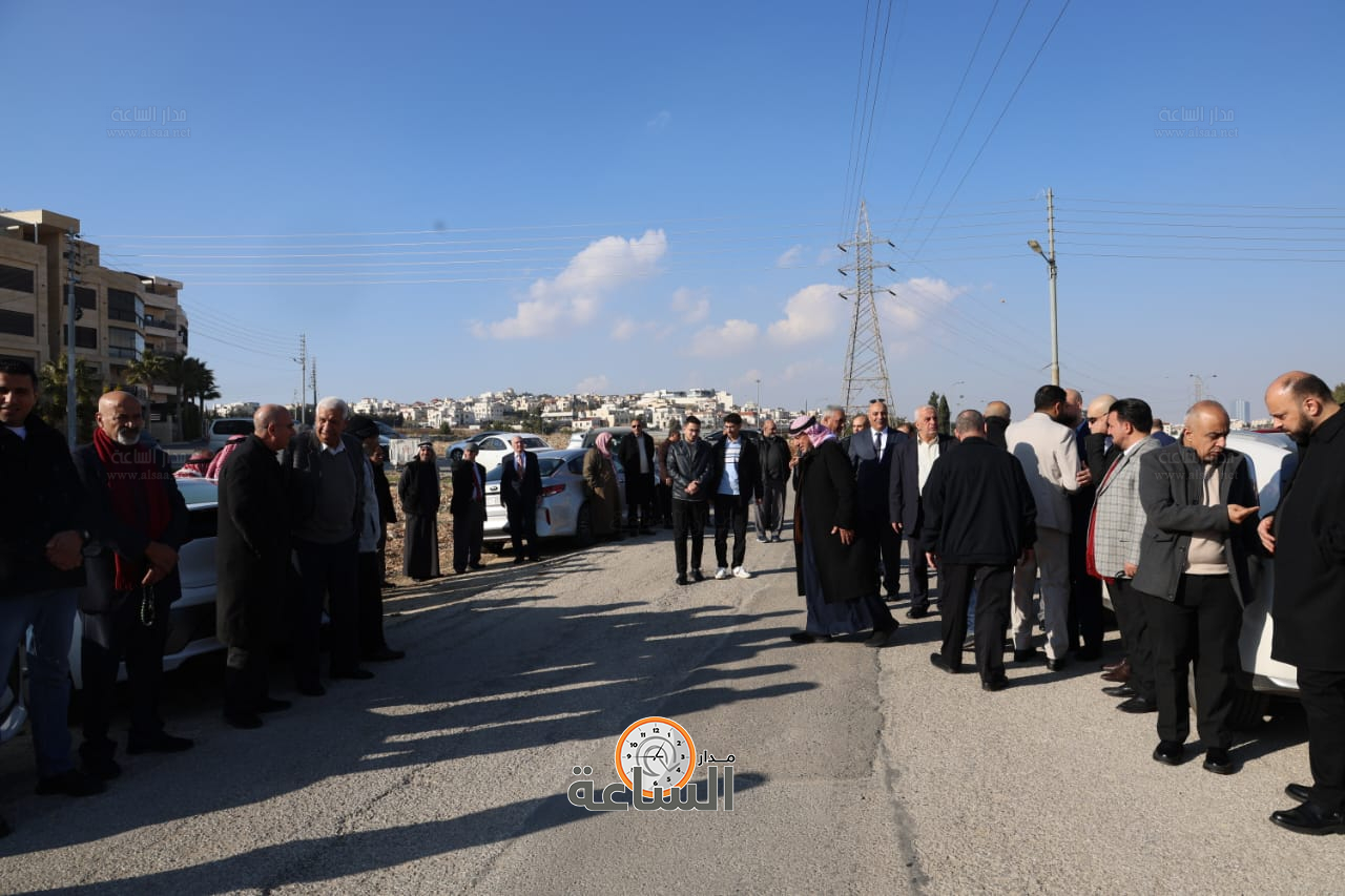 Madar Al-Saa Images 0.5409678653384264