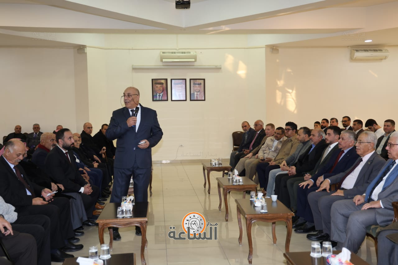 Madar Al-Saa Images 0.062235007885964144