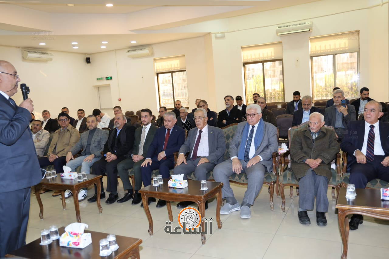 Madar Al-Saa Images 0.5946037672183209