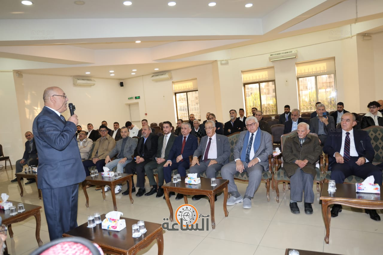 Madar Al-Saa Images 0.8670865548911606