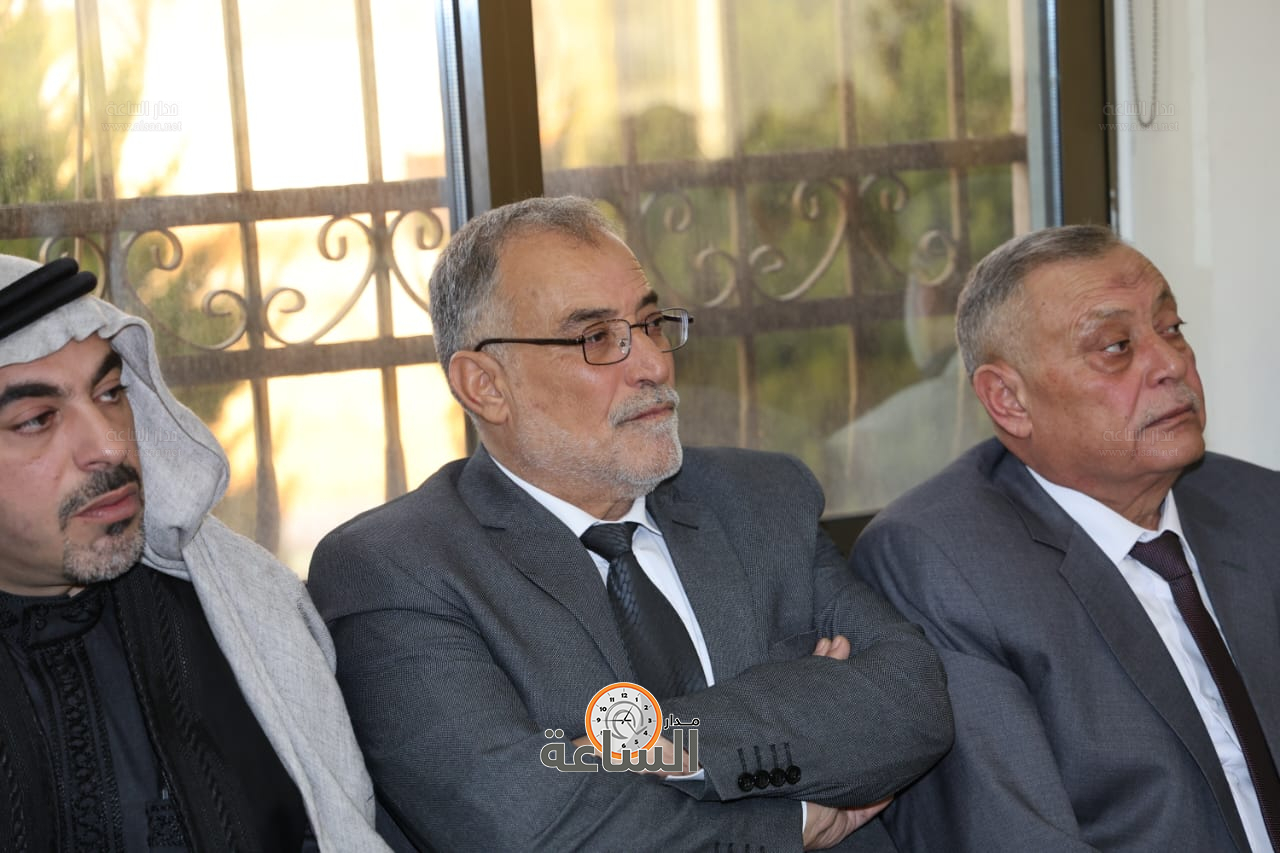 Madar Al-Saa Images 0.05910498662544428