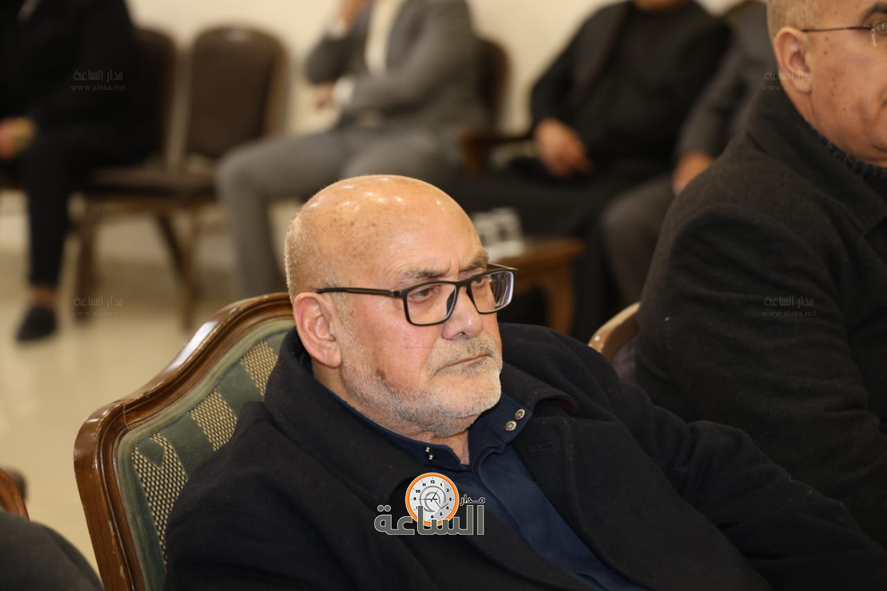 Madar Al-Saa Images 0.21442336639024528