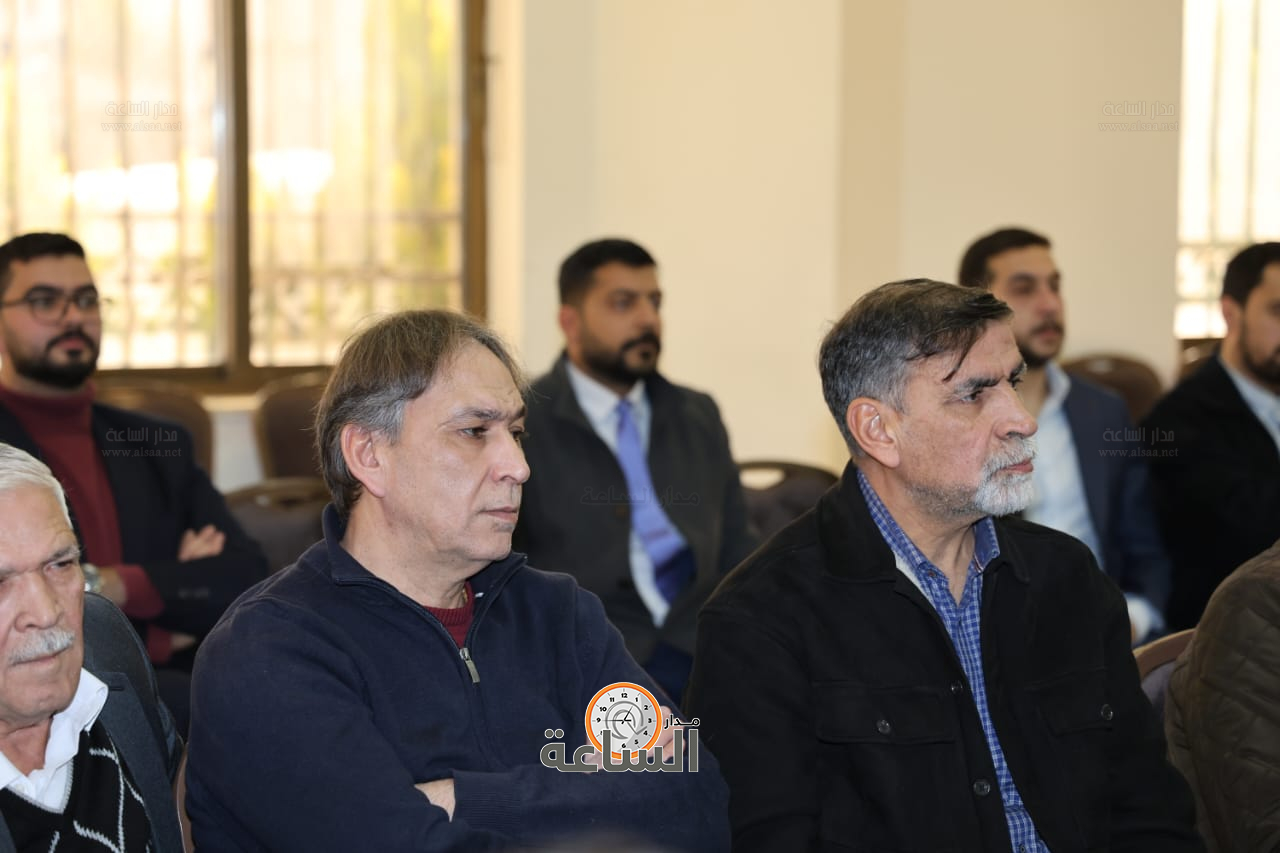 Madar Al-Saa Images 0.6312193547016602