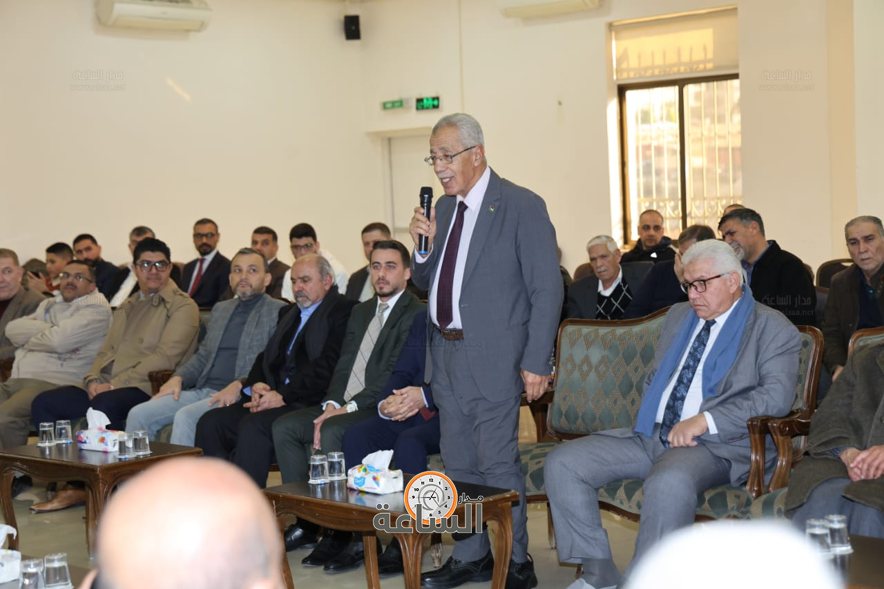 Madar Al-Saa Images 0.6913829271674437