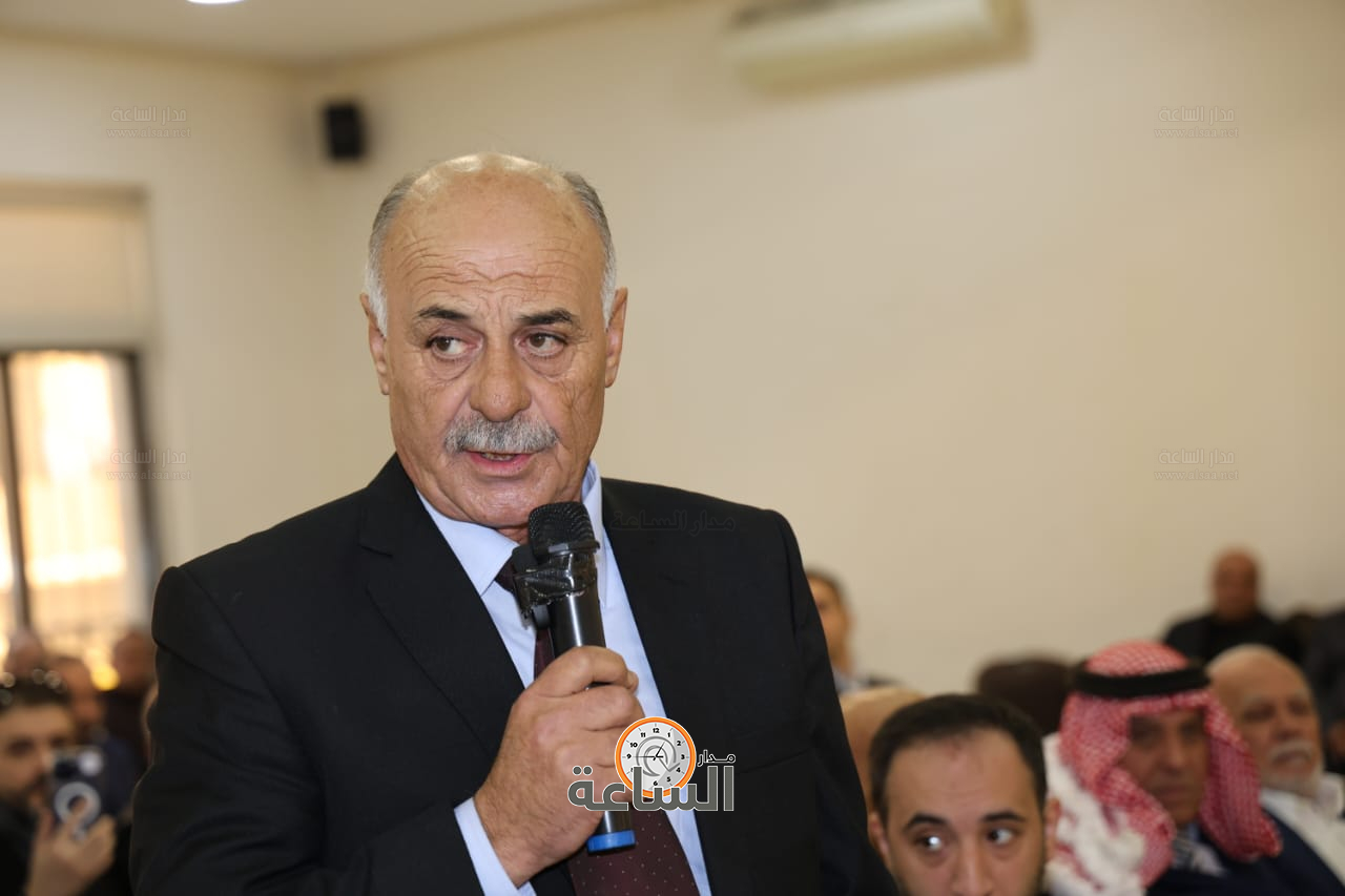 Madar Al-Saa Images 0.2980489540533613