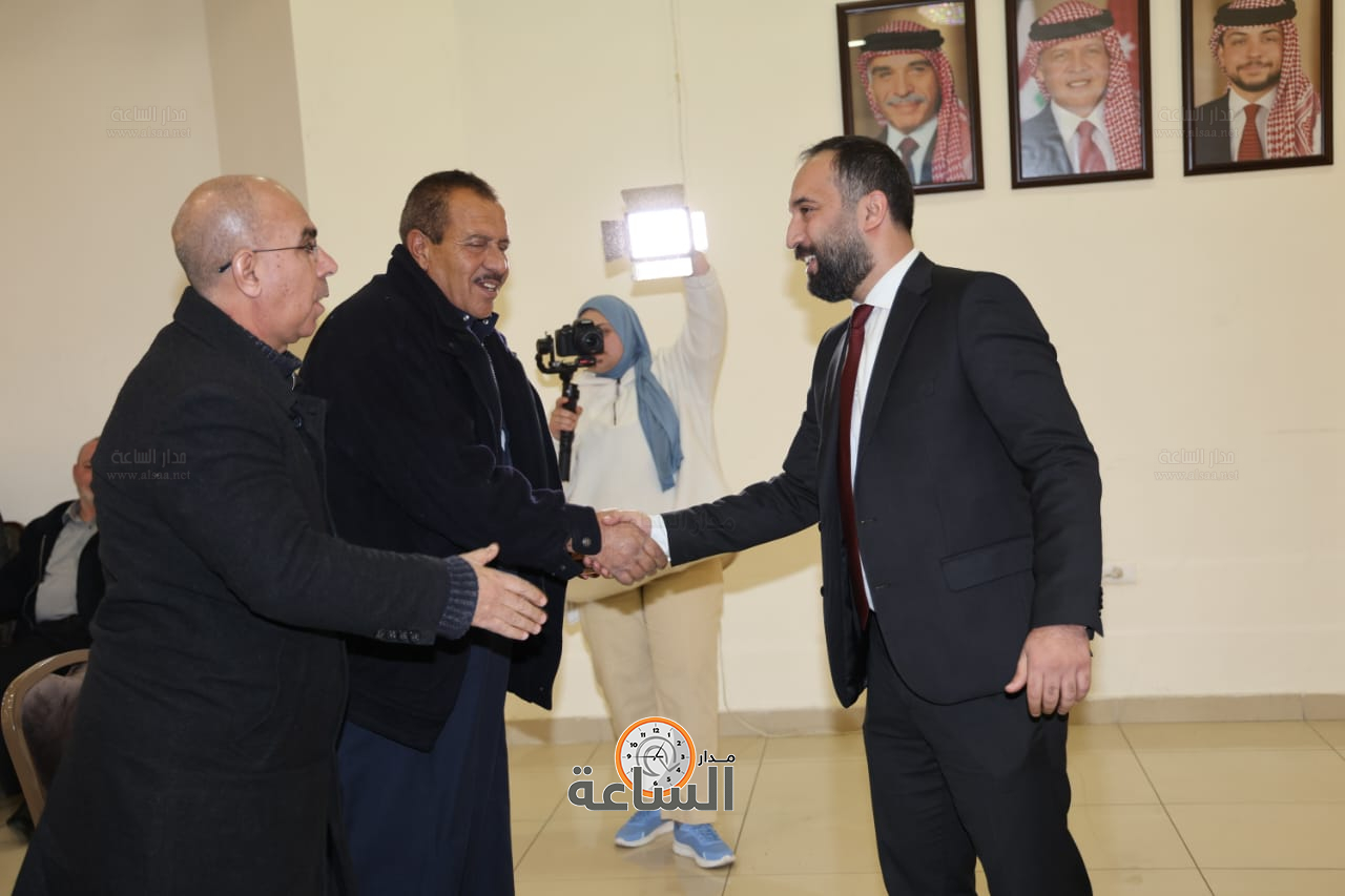 Madar Al-Saa Images 0.0807775955034924