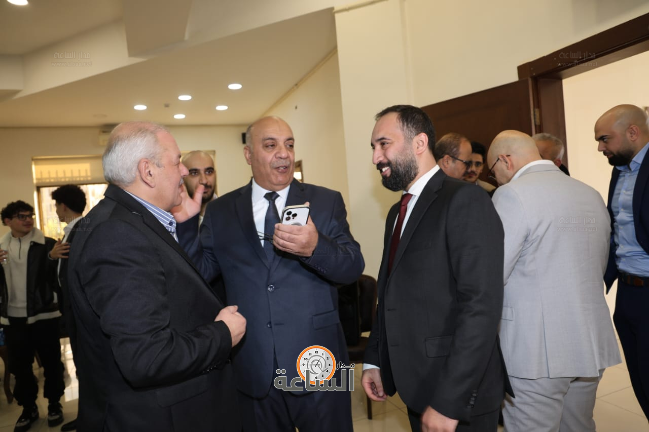 Madar Al-Saa Images 0.1327708784010797