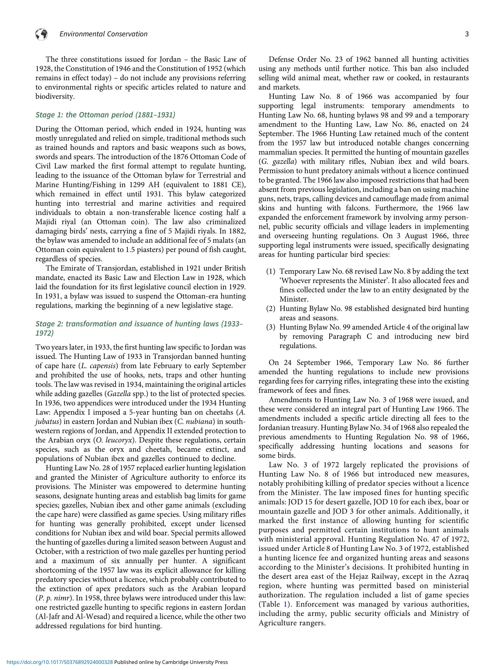 Madar Al-Saa Images 0.21438541691090363