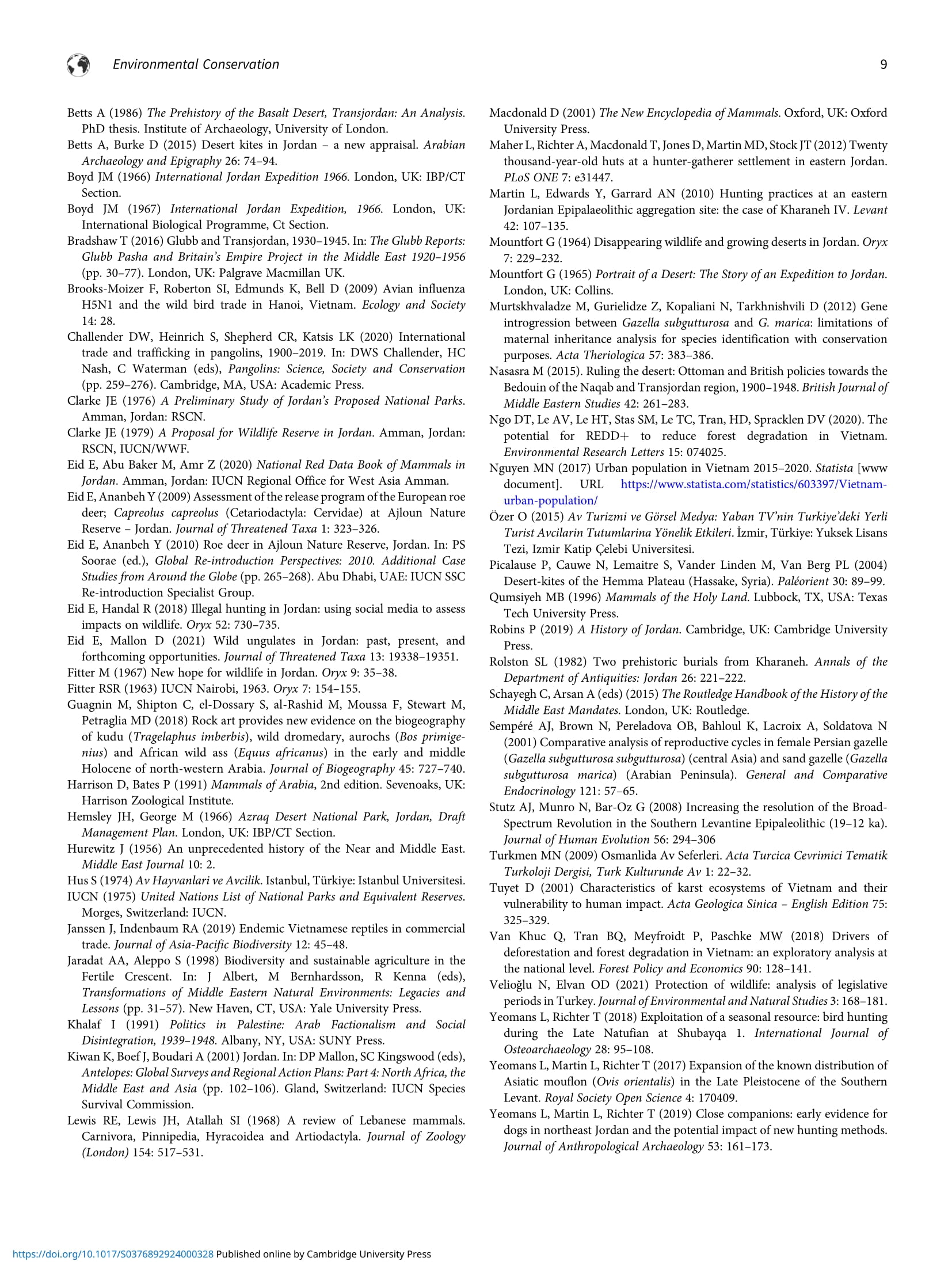 Madar Al-Saa Images 0.7615921444014175