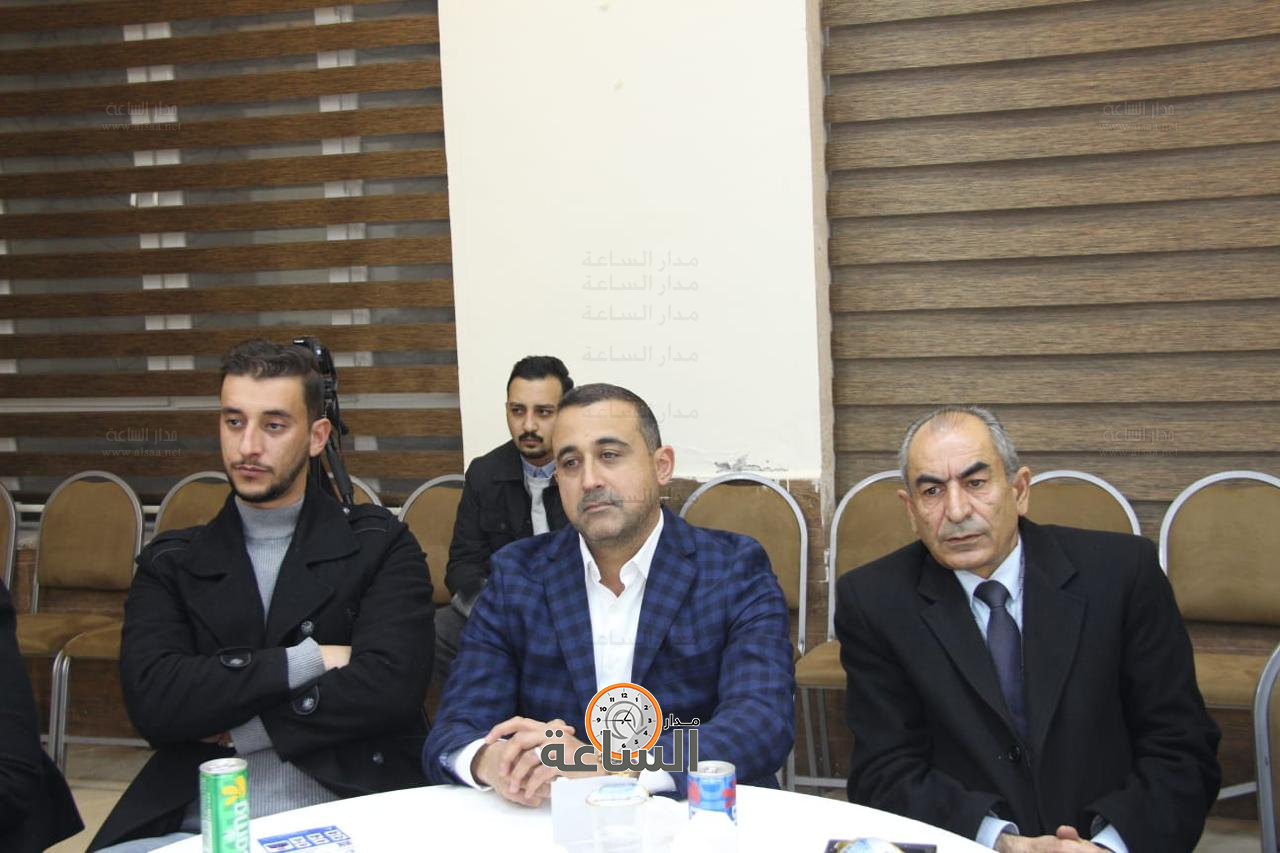 Madar Al-Saa Images 0.27409900806203025