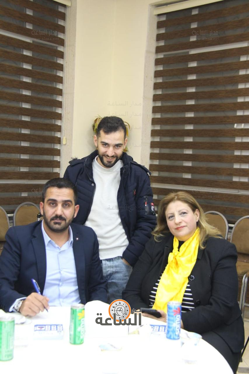 Madar Al-Saa Images 0.06410965521027223