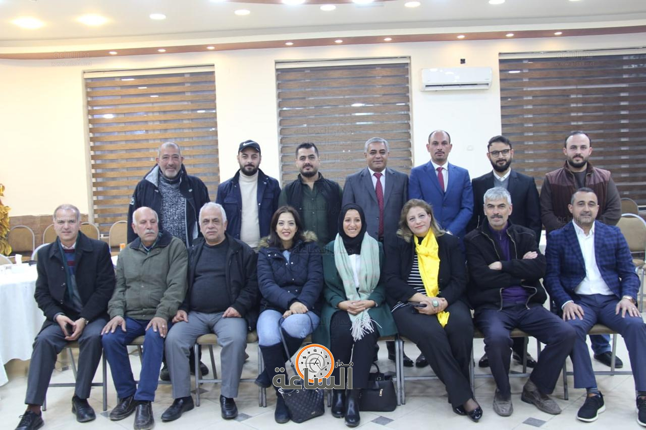 Madar Al-Saa Images 0.9103112779069022