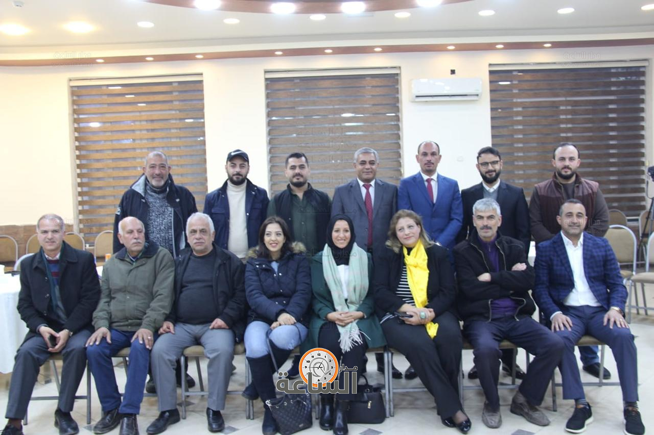 Madar Al-Saa Images 0.6739385762978645