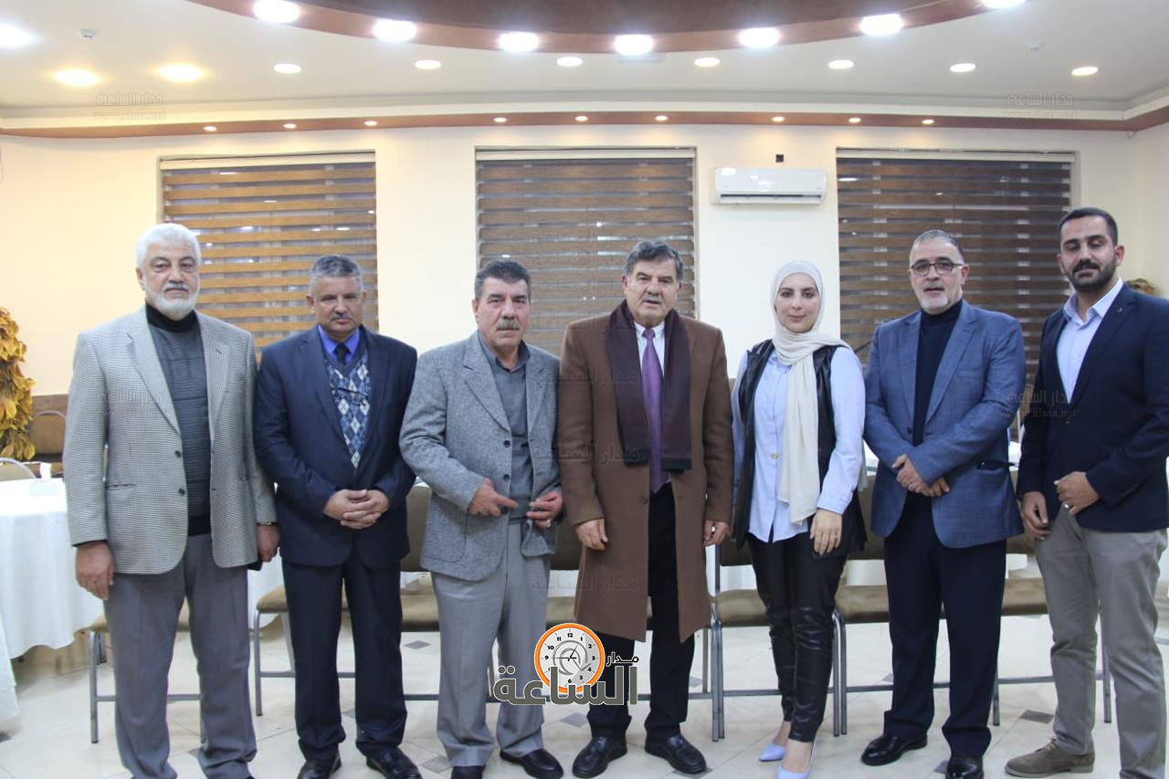 Madar Al-Saa Images 0.4832970768409235