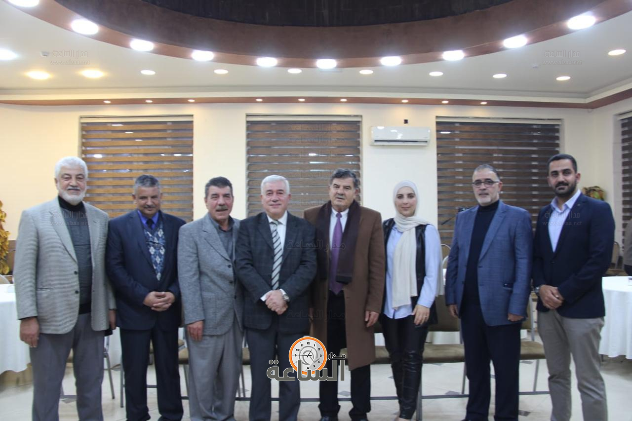 Madar Al-Saa Images 0.6011286669113611