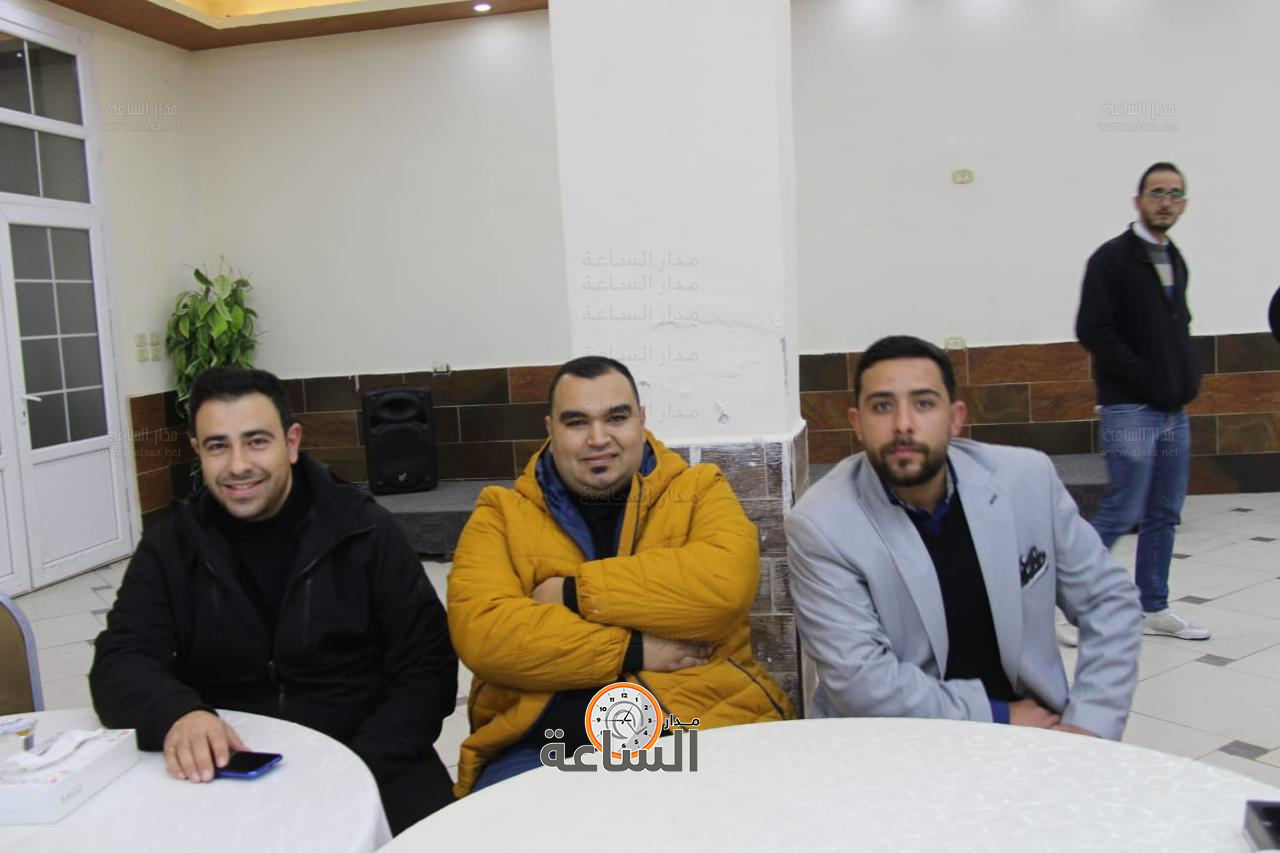 Madar Al-Saa Images 0.20057104266469428