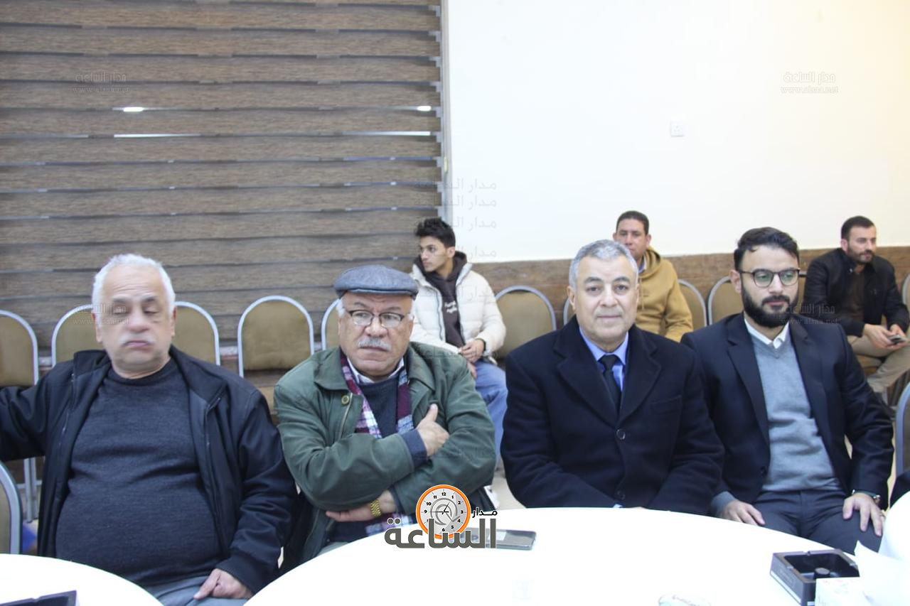 Madar Al-Saa Images 0.33539575589602233