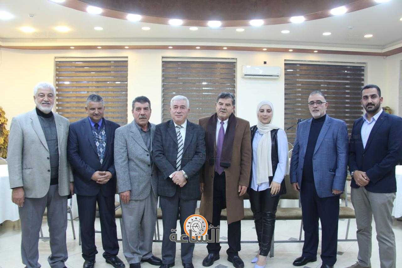 Madar Al-Saa Images 0.39083687578104764