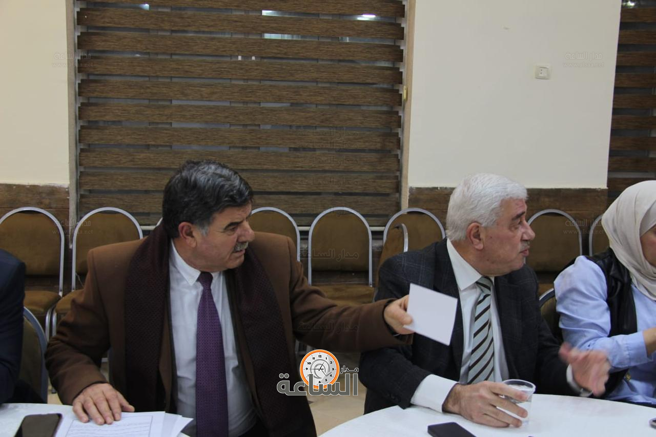 Madar Al-Saa Images 0.7431669818876945