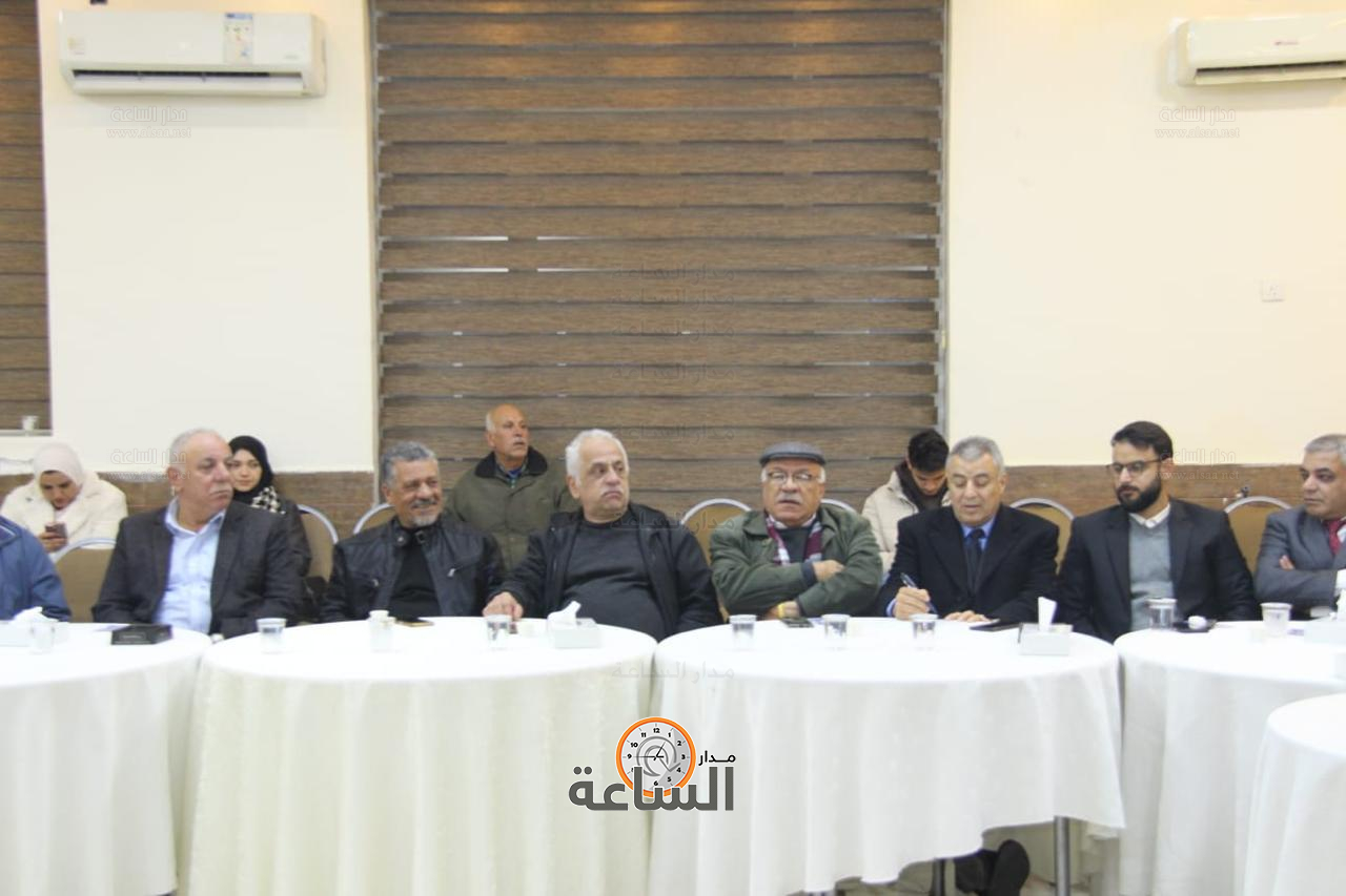 Madar Al-Saa Images 0.5782938415618872