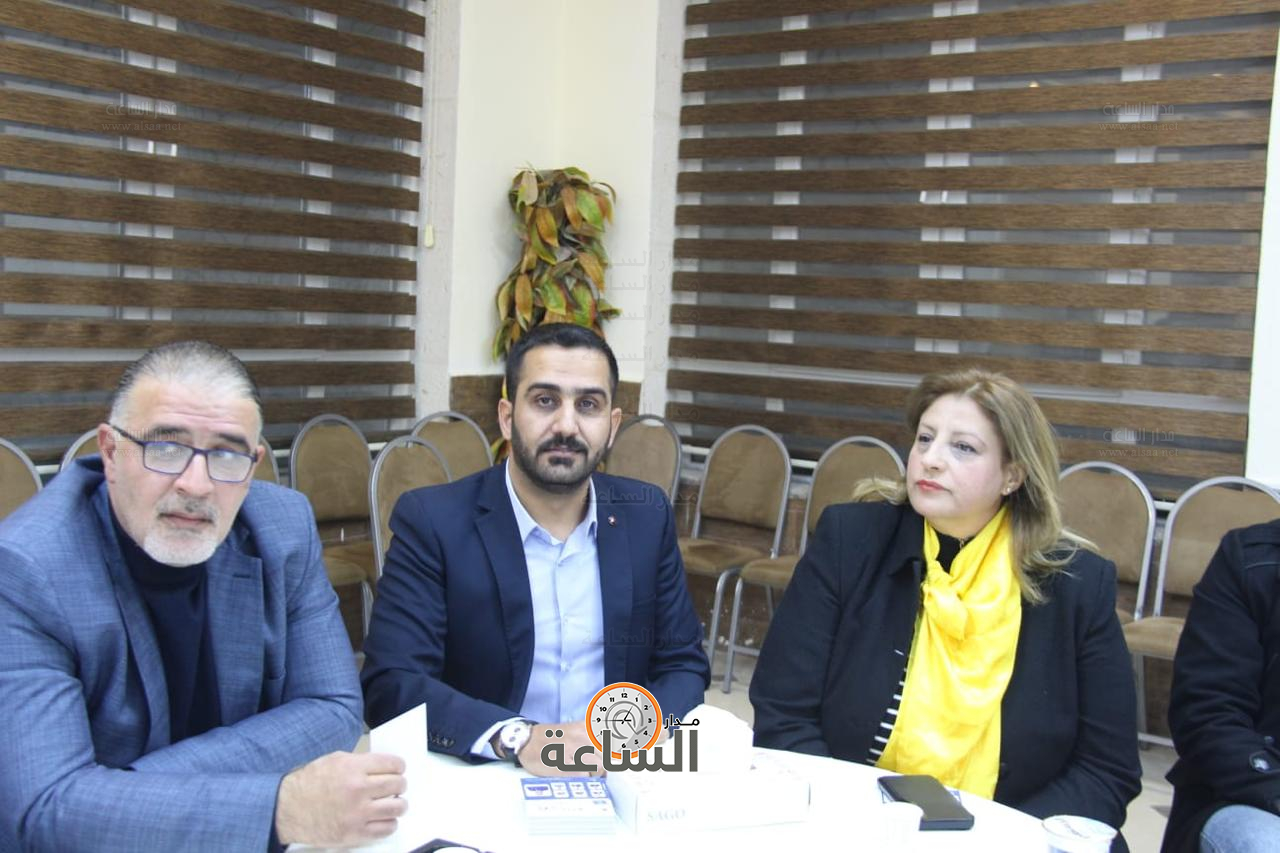 Madar Al-Saa Images 0.3765966714844584