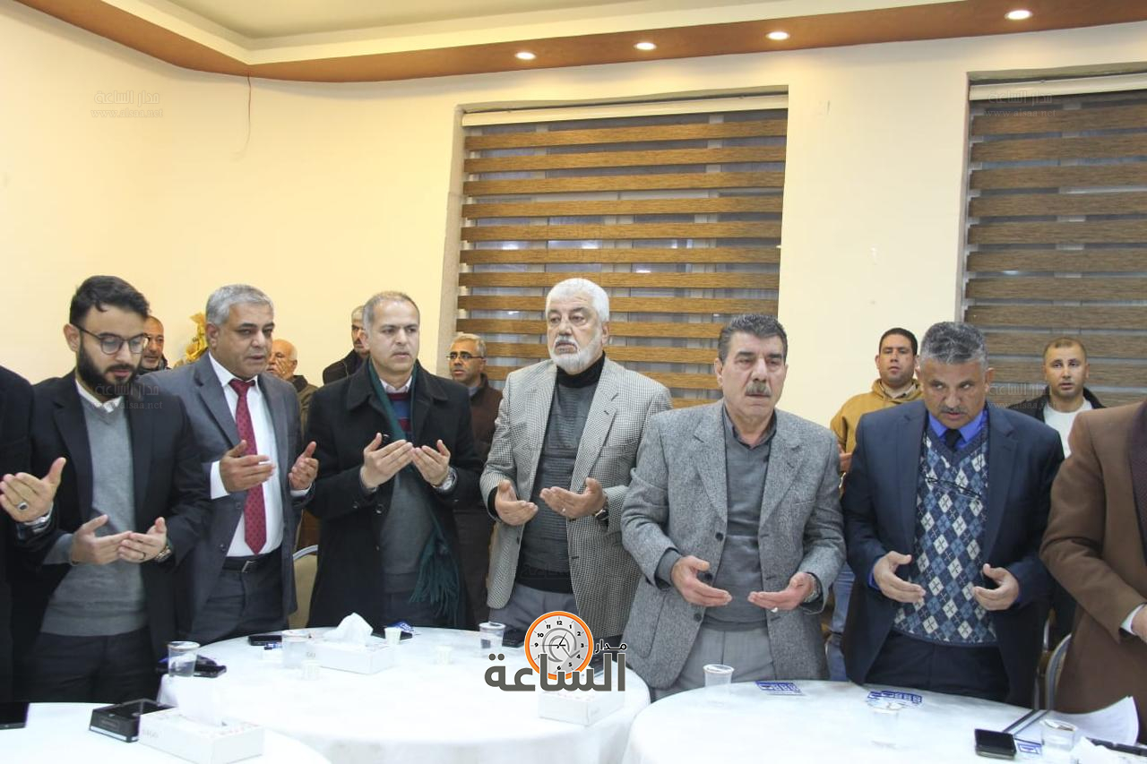 Madar Al-Saa Images 0.9768826503185295