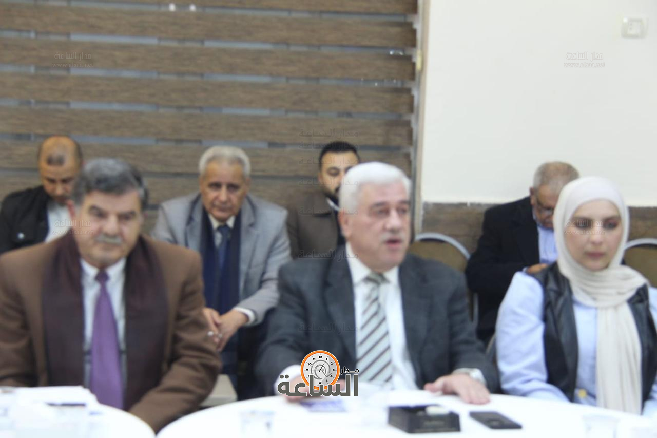 Madar Al-Saa Images 0.25766799303052057