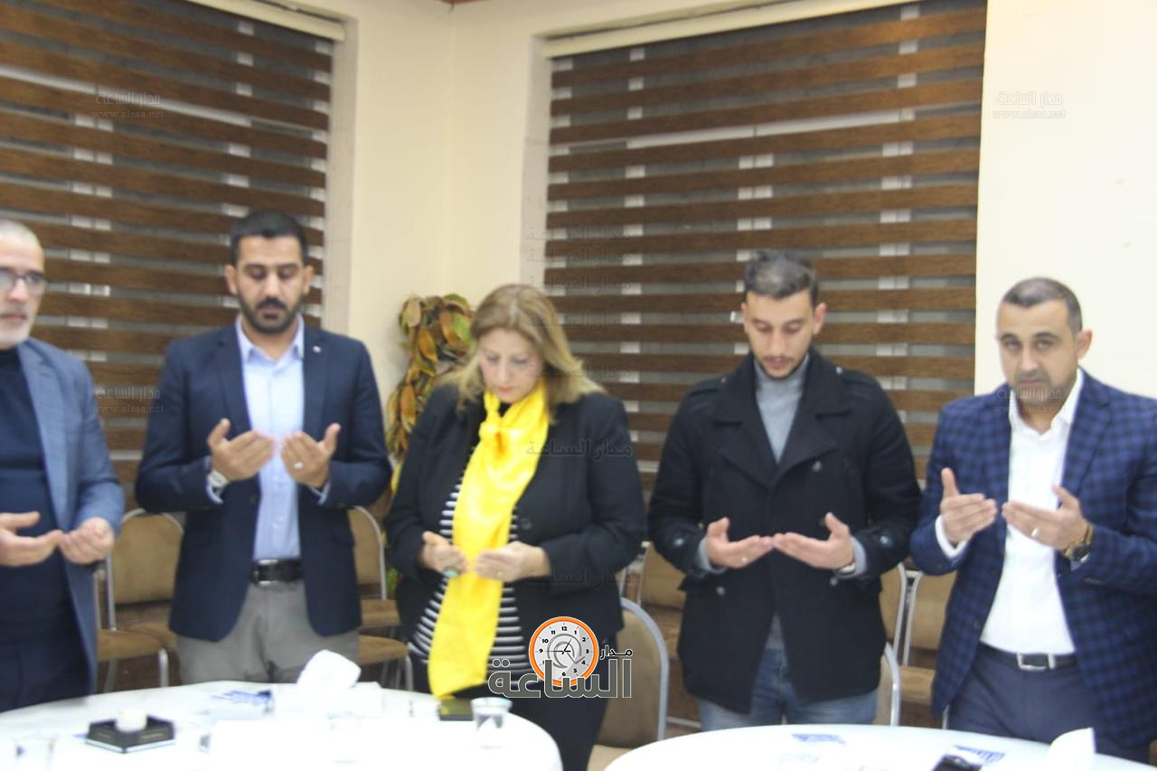 Madar Al-Saa Images 0.41014394990889325