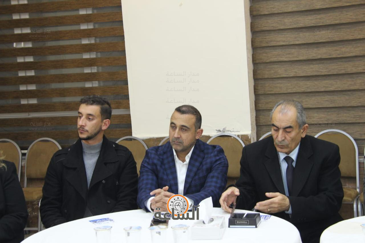 Madar Al-Saa Images 0.7248497526521407