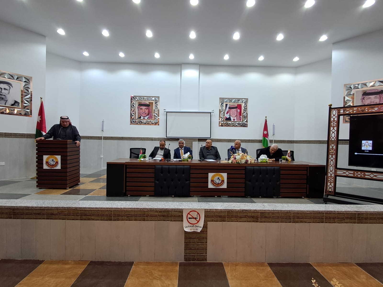 Madar Al-Saa Images 0.32870626090957145