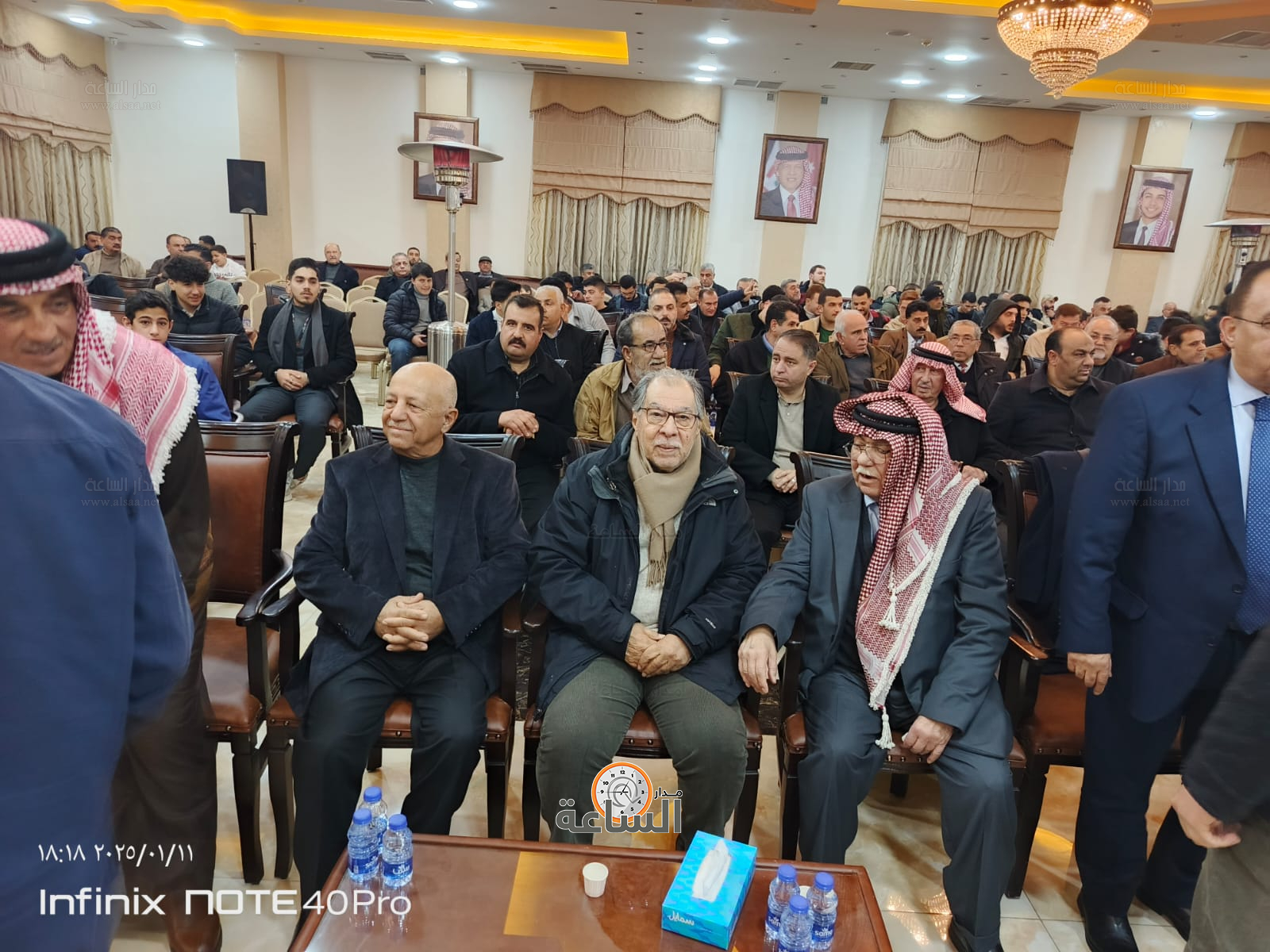 Madar Al-Saa Images 0.07315472502207943