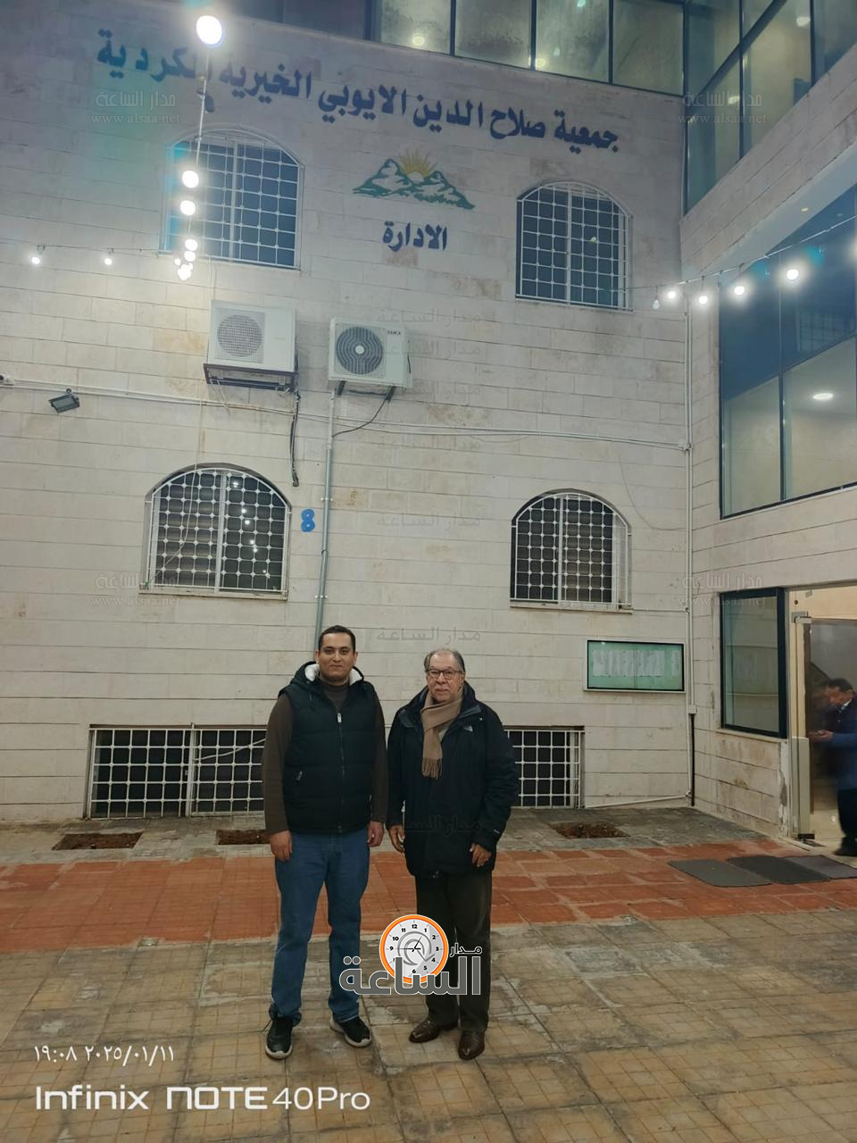 Madar Al-Saa Images 0.6086176657582081