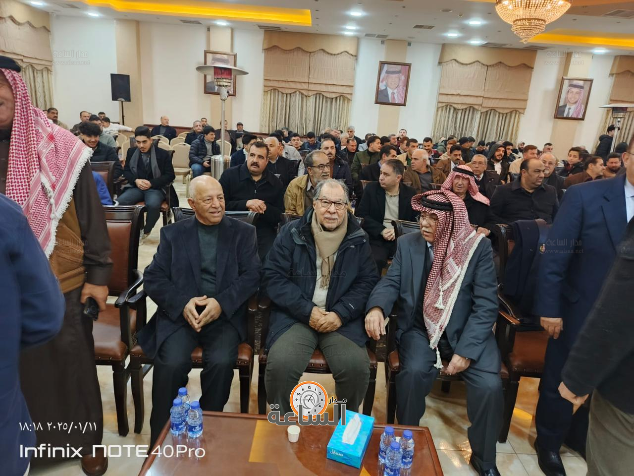 Madar Al-Saa Images 0.5768884305420174