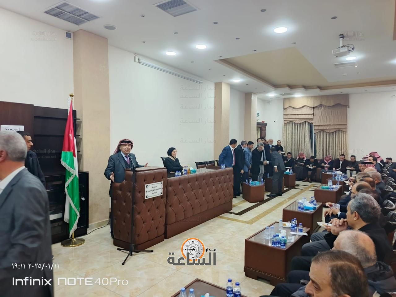 Madar Al-Saa Images 0.0022900022612364346