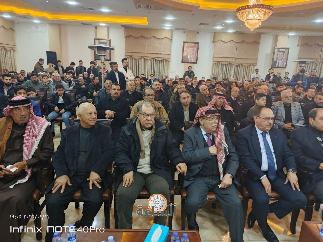 Madar Al-Saa Images 0.5831150212106821