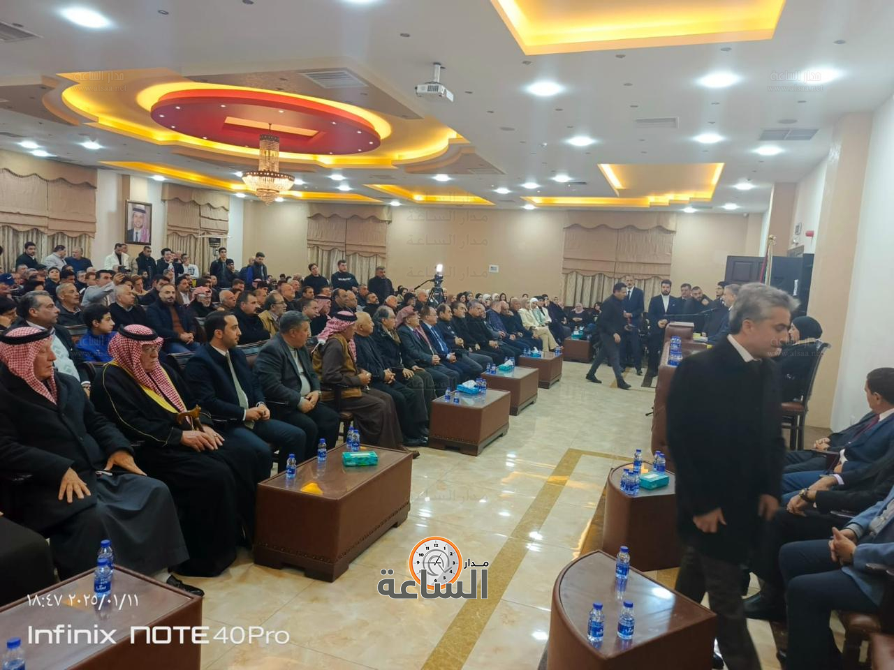 Madar Al-Saa Images 0.00912728271145724