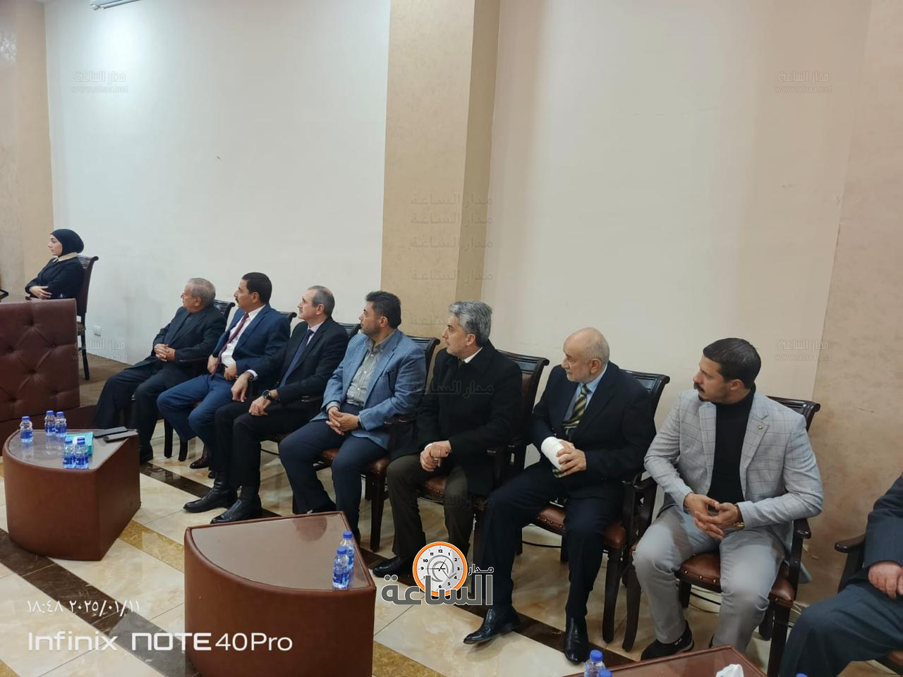 Madar Al-Saa Images 0.5309204802785865