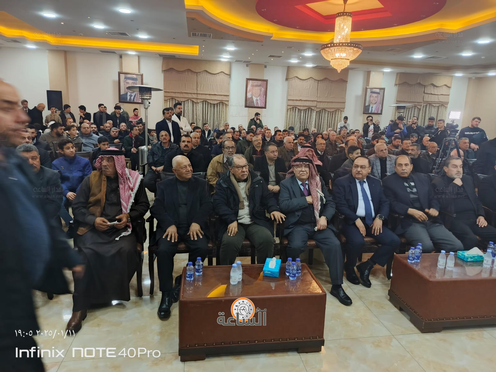 Madar Al-Saa Images 0.5466206880813114