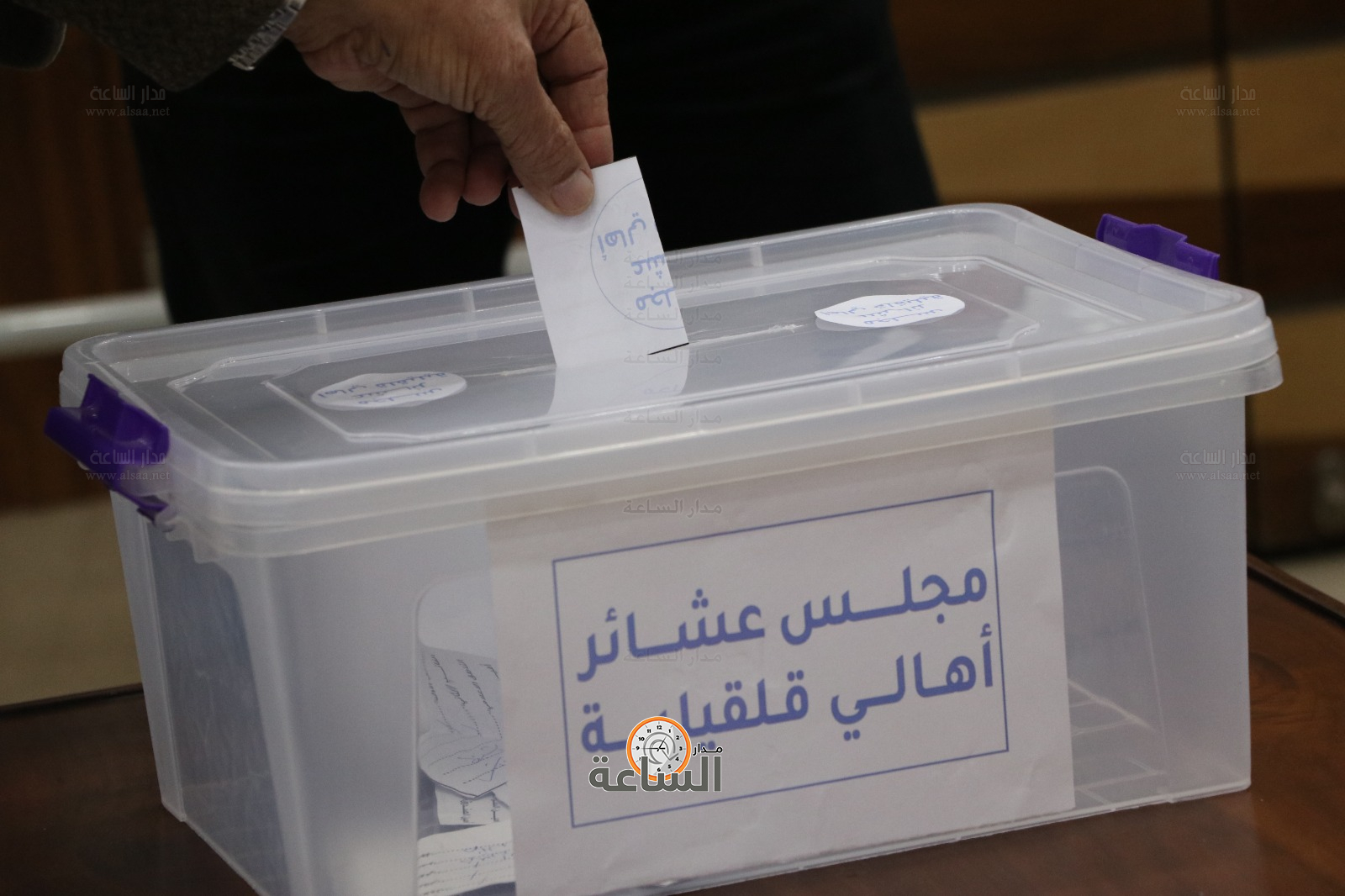 Madar Al-Saa Images 0.7311643085166077