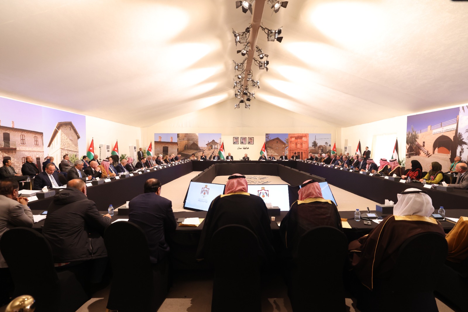 Madar Al-Saa Images 0.46727646323876426