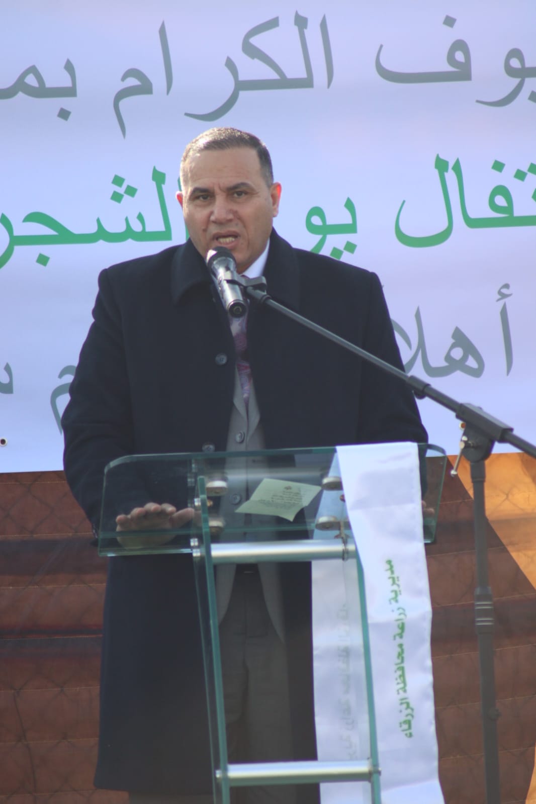 Madar Al-Saa Images 0.6115158658770212