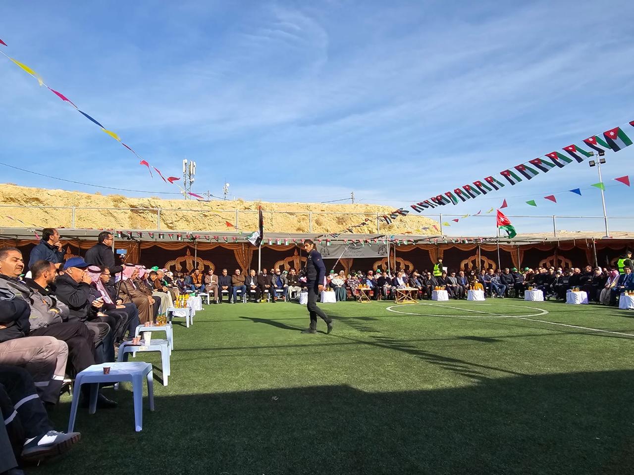 Madar Al-Saa Images 0.5810886321844477