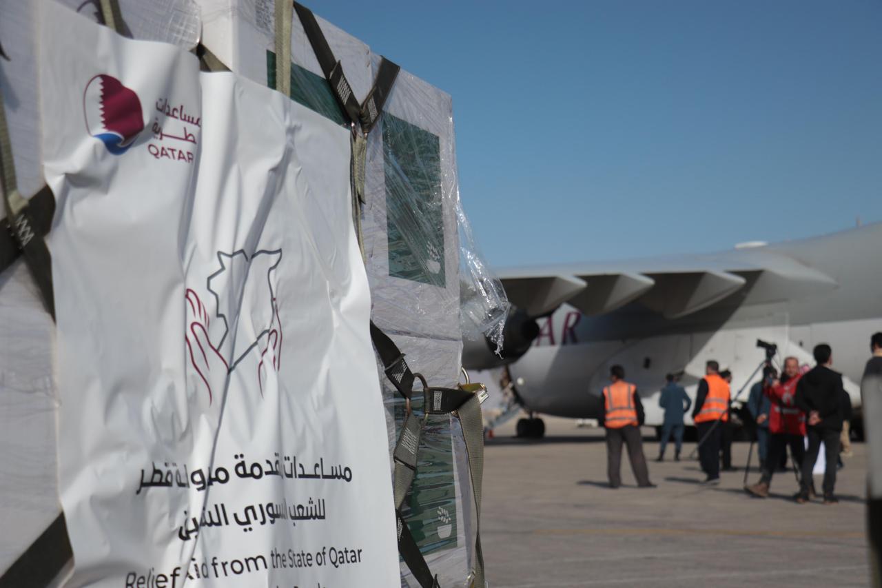 Madar Al-Saa Images 0.4668591369346553