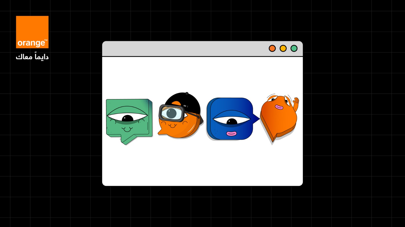 Madar Al-Saa Images 0.3602421647830758