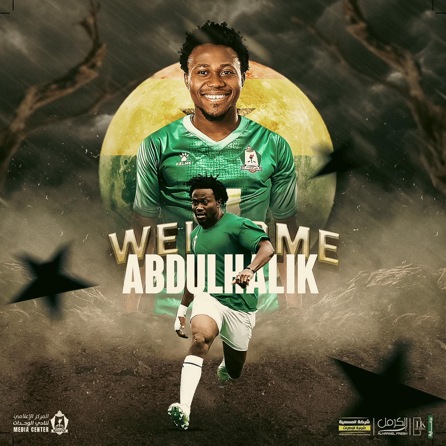 Madar Al-Saa Images 0.6819541095303796