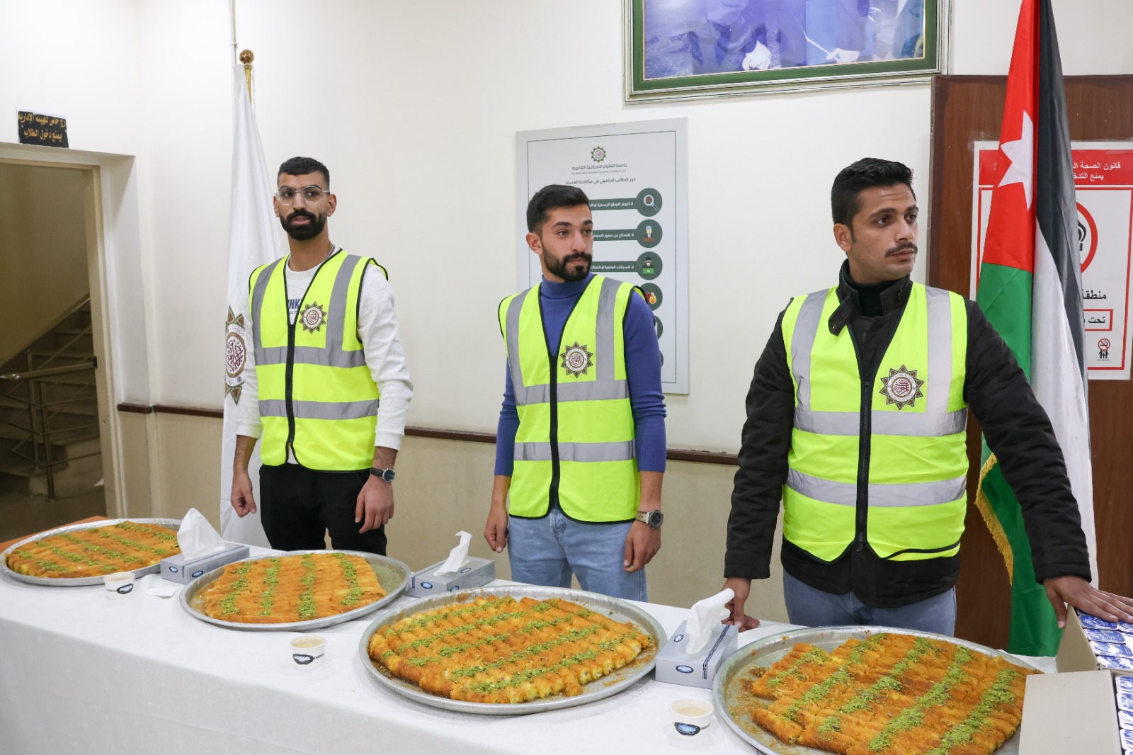 Madar Al-Saa Images 0.6890531785428495